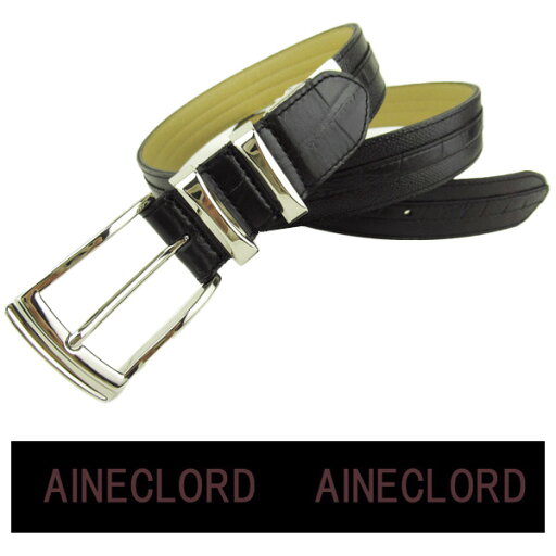 ・アイネックロード メンズ ロング 牛革ベルト(最長117cm/黒) 【ギフト包装無料】AINECLORD be964013-35 ・アイネックロード メンズ ロング 牛革ベルト(最長117cm/黒) 【ギフト包装無料】AINECLORD be964013-35
