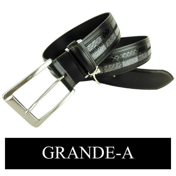 ǡسס󥰥٥(Ĺ110cm) ڥե̵GRAND-A󥺡be212