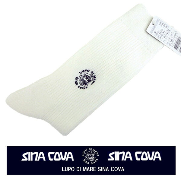 シナコバ 　キャラクター刺繍　スポーツソックス　 【ギフト包装無料】SINA COVA　メンズ　日本製 靴下 so77077400-11