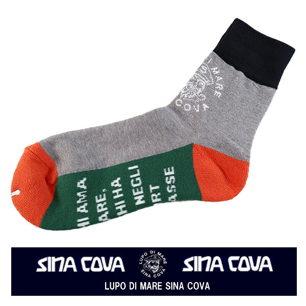 Short Socks - シナコバ　スポーツソックス ショートメンズ キャプテン＆ロゴ カラフルゴルフ 日本製 靴下【ギフト包装無料】SINA COVA　so25277450-17