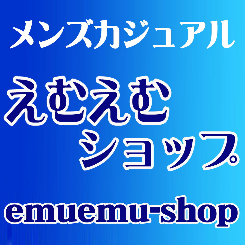 Shop icon