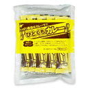 ひとくちカレー 宮島醤油 30g×10本入 個包装 スティックタイプのレトルトカレー お弁当に 日本 ...