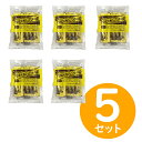 ひとくちカレー 宮島醤油 30g×10本入 を5セット 個包装 スティックタイプのカレー お弁当に