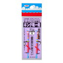 コメント●S（ウキ止め糸タイプ）　適合ライン 1〜3号●M（ウキ止め糸タイプ）　適合ライン 2〜5号●L（ウキ止め糸タイプ）　適合ライン 4〜6号●小（ウキ止めゴムタイプ）　適合ライン 1〜3号●中（ウキ止めゴムタイプ）　適合ライン 2〜5...