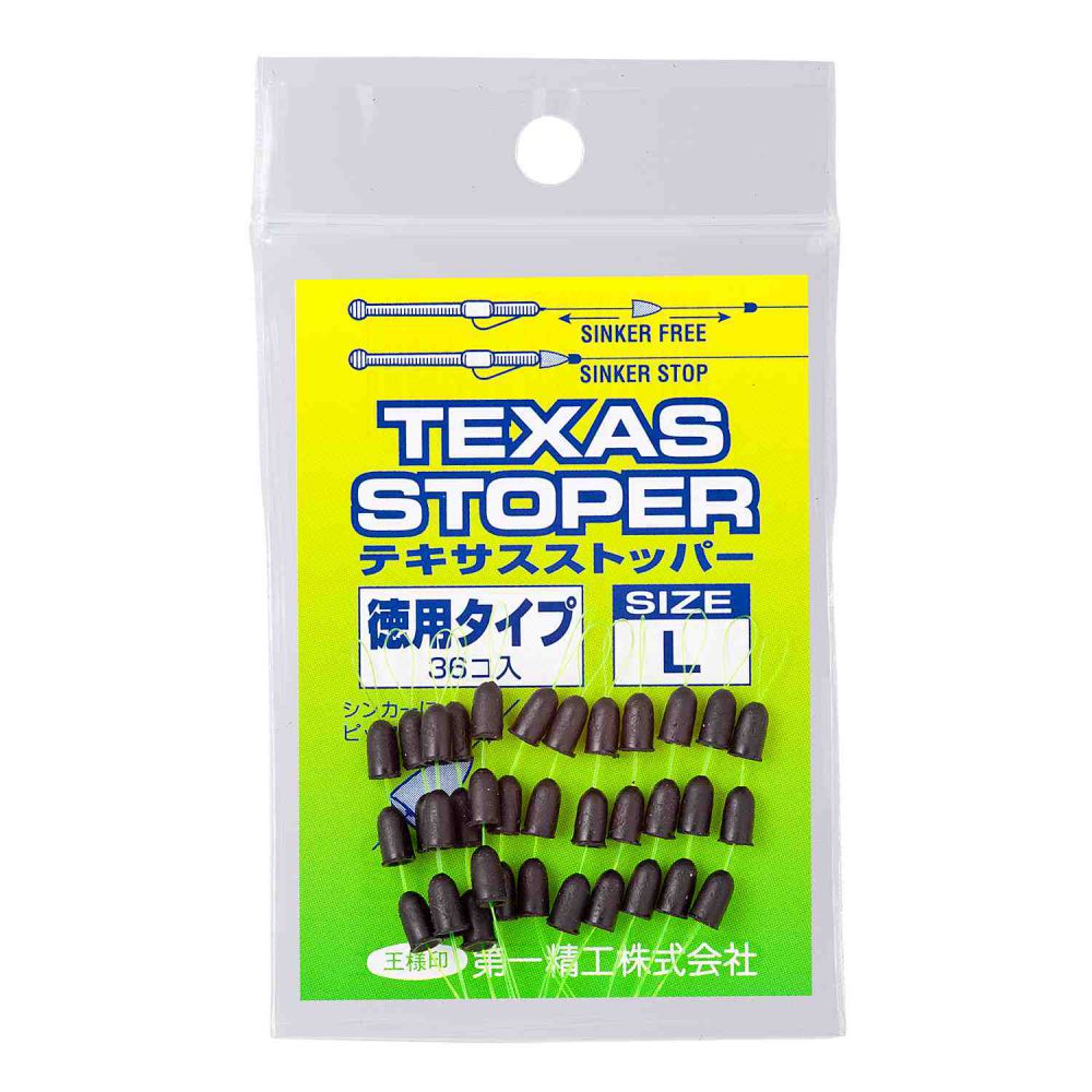 乐天商城 - 徳用テキサスストッパー 【L】 第一精工