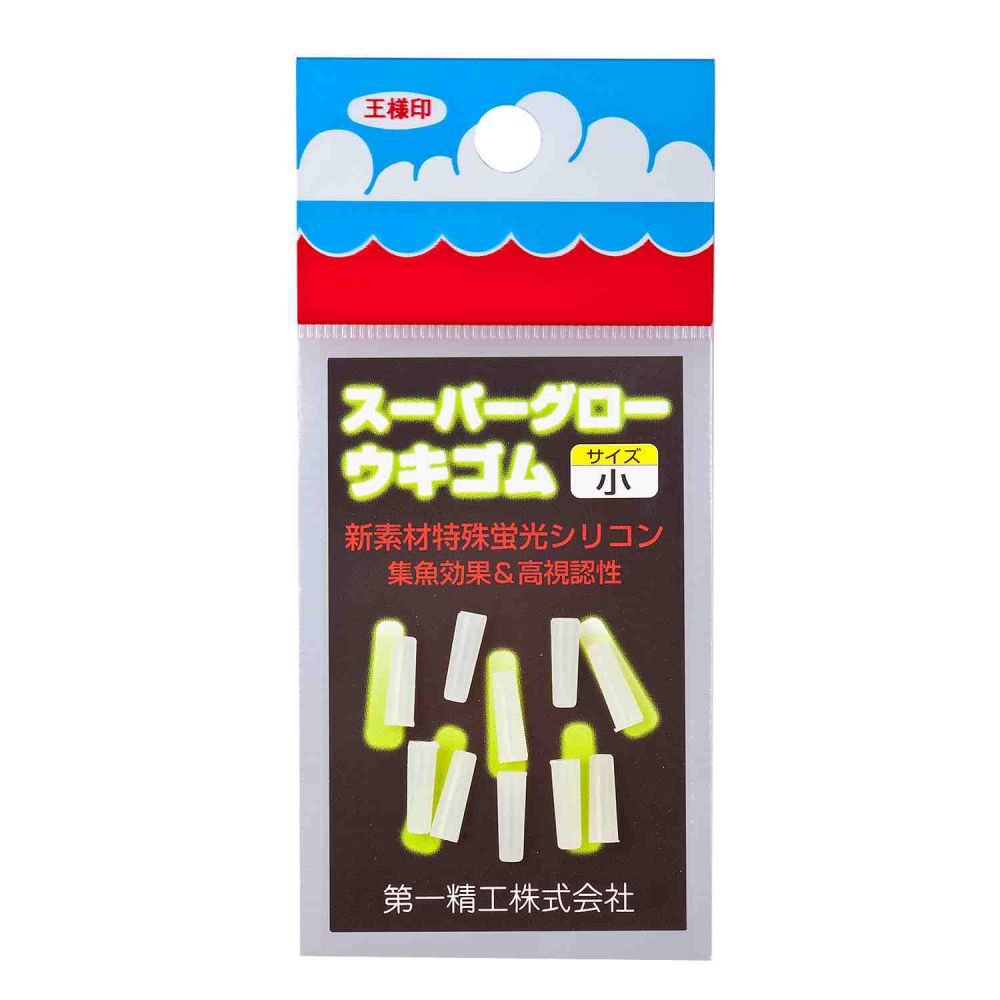 Rakuten - スーパーグローウキゴム 【小】 第一精工