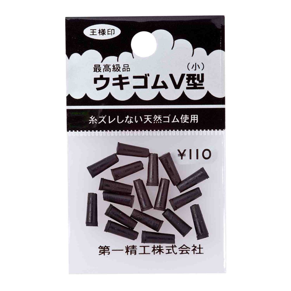 Rakuten - ウキゴム110円 【小】 第一精工