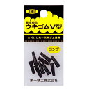 ウキゴム50円 【ロング】 第一精工