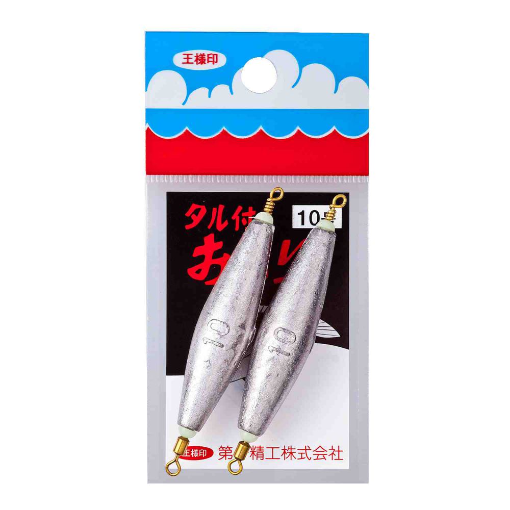 樂天商城 - タル付おもり 【10号】 第一精工