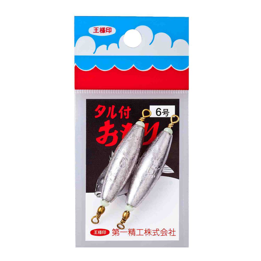 樂天商城 - タル付おもり 【6号】 第一精工