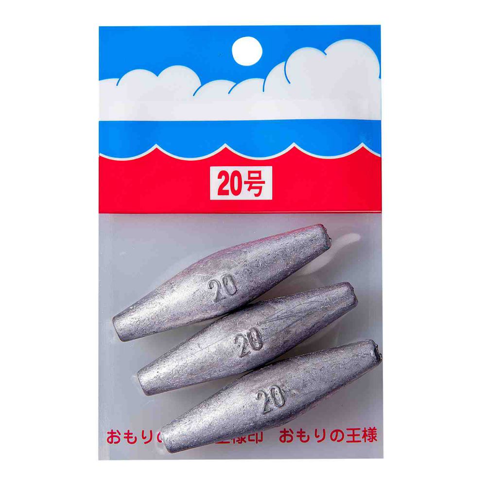 �ѥå������ʾ�������Ĺ�� ��20��� �������