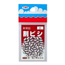 割ビシ100円 【小】 第一精工