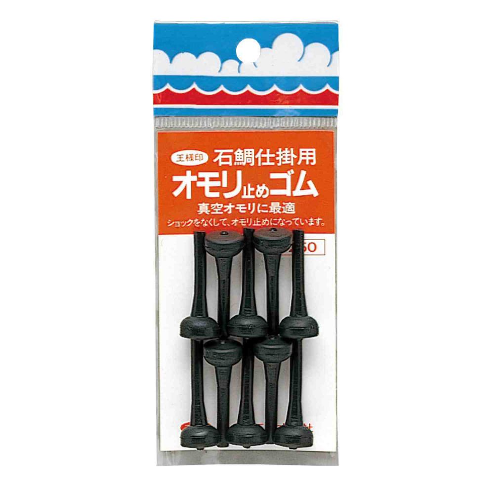樂天商城 - オモリ止めゴム 第一精工