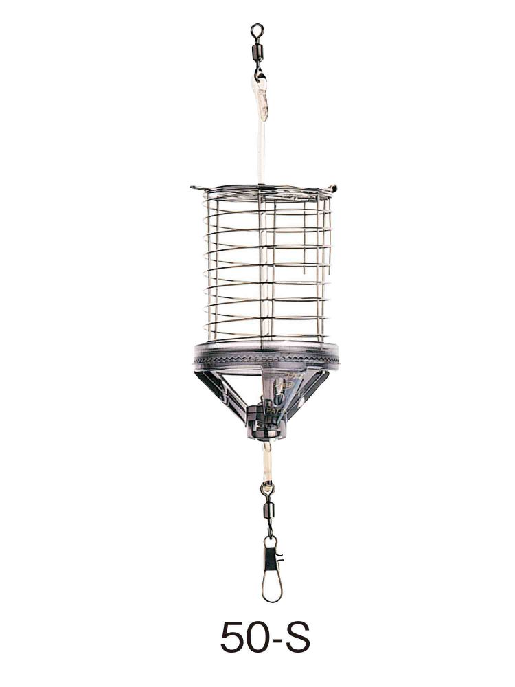 キャップカゴ 【50-S】 第一精工