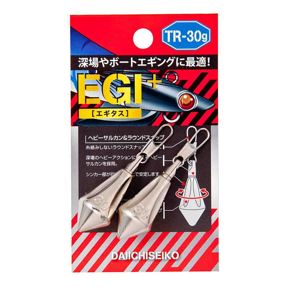 Rakuten - エギタス 【30g】 第一精工