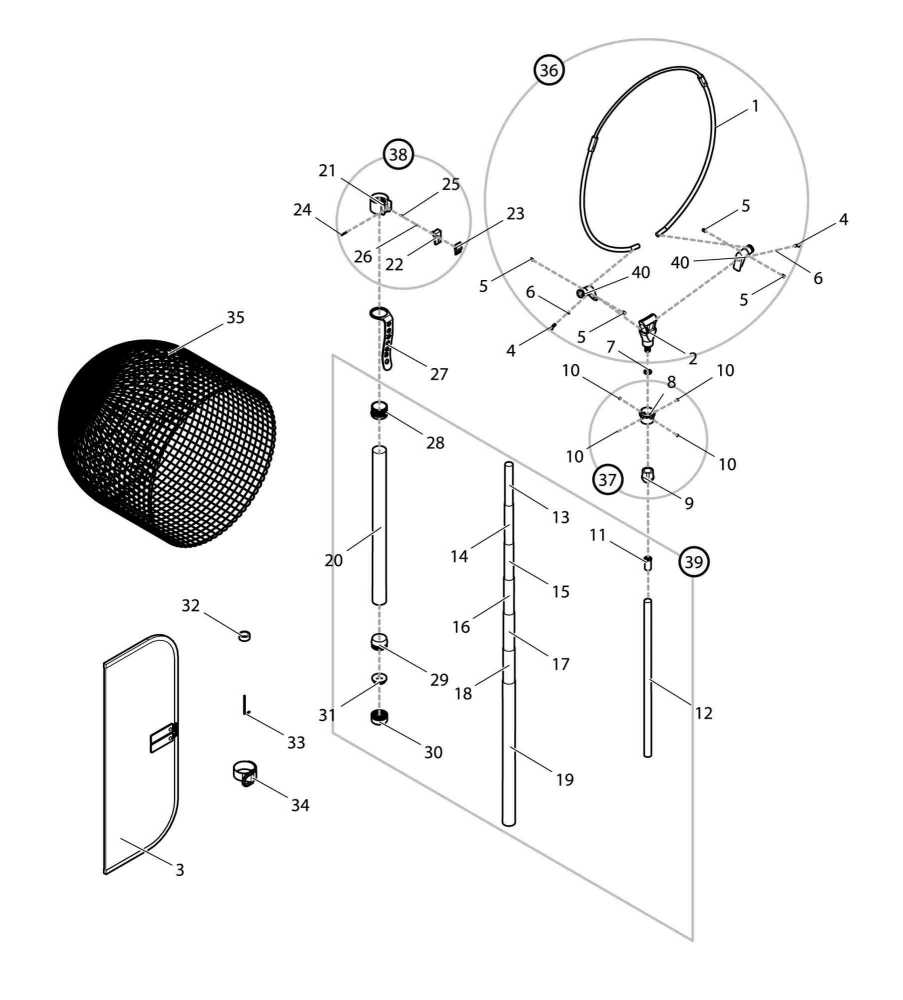 【部品】 バネ (59210) パーツNo.25 [第