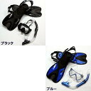 大人用 スノーケル+ダイビングマスク+フィン 3点セット FineJapan(4)