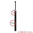 サウンドームトランサム取付金具 HONDEX(ホンデックス・本多電子)(4)