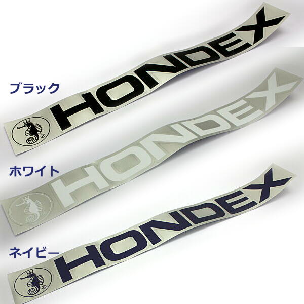 ロゴステッカー HONDEX ホンデックス・本多電子 