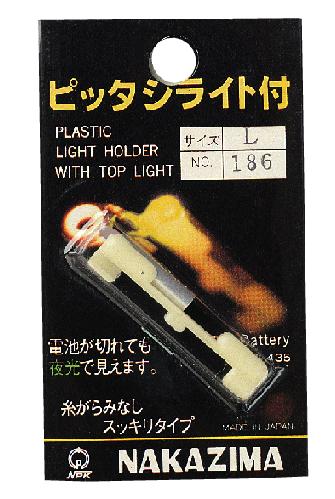 Rakuten - ピッタシライト付 [M] NPK(ナカジマ)(0185)