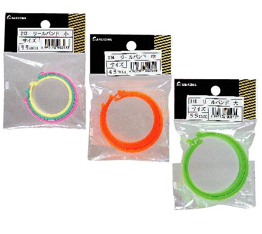 Rakuten - リールバンド小 NPK(ナカジマ)(0213)