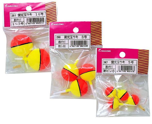 Rakuten - 蛍光玉ウキ [6号] NPK(ナカジマ)(0248)