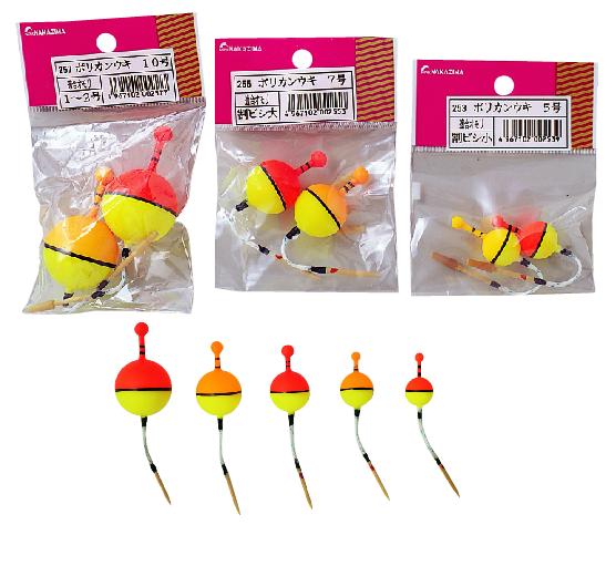 Rakuten - ポリカンウキ [8号] NPK(ナカジマ)(0256)