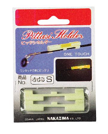 Rakuten - ピッタシホルダー [S] NPK(ナカジマ)(0458)