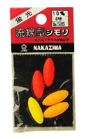 Rakuten - 蛍光流線シモリ [2号] NPK(ナカジマ)(0583)
