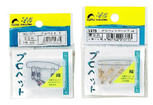 乐天商城 - プロペットゴールド [L] NPK(ナカジマ)(1376)