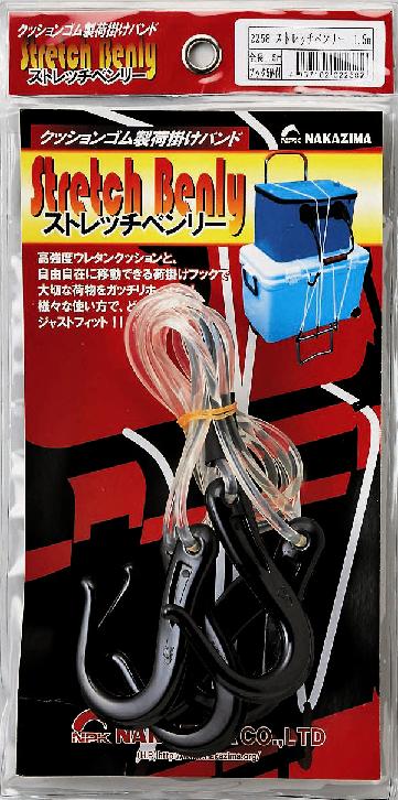 Rakuten - ストレッチベンリー [1.5m] NPK(ナカジマ)(2258)