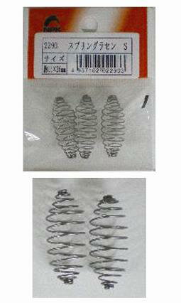 乐天商城 - スプリングラセン [L] NPK(ナカジマ)(2295)