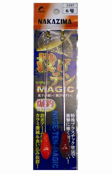 Rakuten - 投げテンマジック(2本入) [6号] NPK(ナカジマ)(2397)