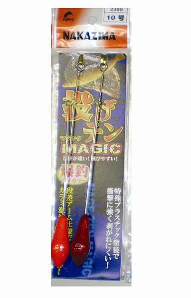 Rakuten - 投げテンマジック(2本入) [10号] NPK(ナカジマ)(2399)