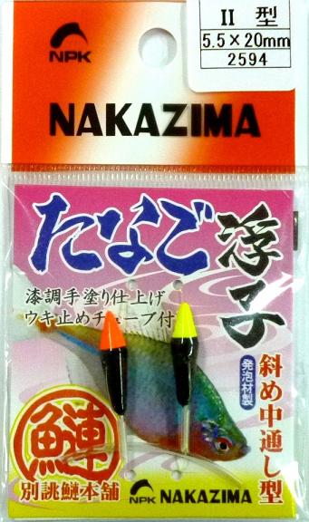 Rakuten - たなご浮子(ウキ) [II型] NPK(ナカジマ)(2594)