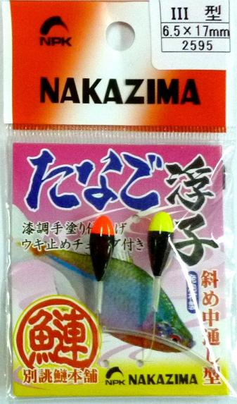 Rakuten - たなご浮子(ウキ) [III型] NPK(ナカジマ)(2595)