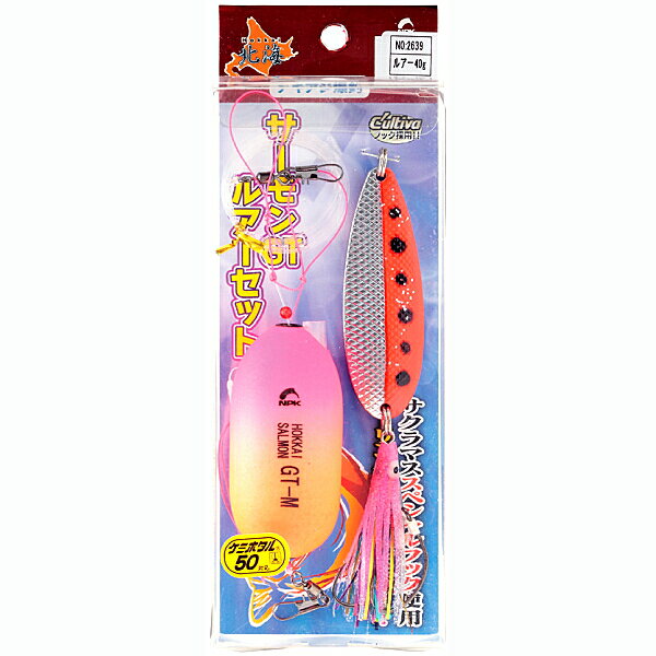 樂天商城 - 北海サーモンGTルアーセット [45g] NPK(ナカジマ)(2640)