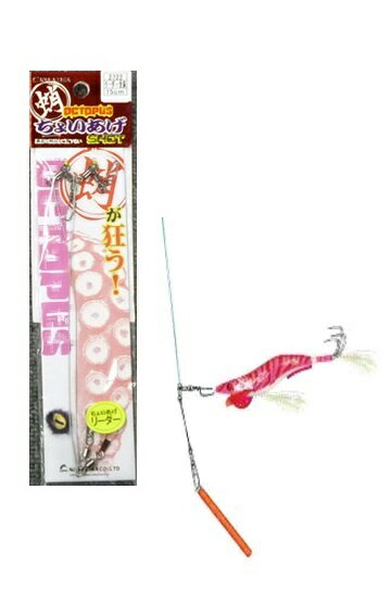 樂天商城 - ちょいあげリーダー [15cm] NPK(ナカジマ)(2722)