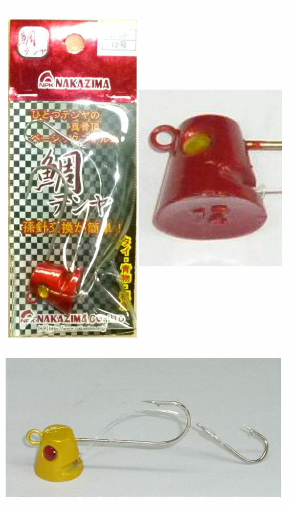 樂天商城 - 鯛テンヤ8号【ゴールド】 NPK(ナカジマ)(6055)