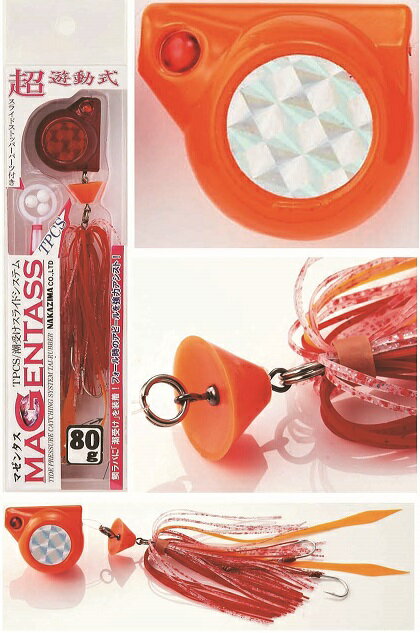 �ޥ��󥿥�40g�ڥ���󥸡� NPK(�ʥ�����)(6302)