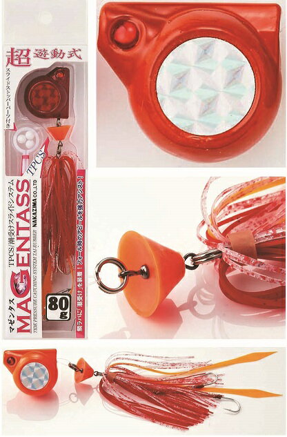 �ޥ��󥿥�50g�ڵ��ե���󥸡� NPK(�ʥ�����)(6314)