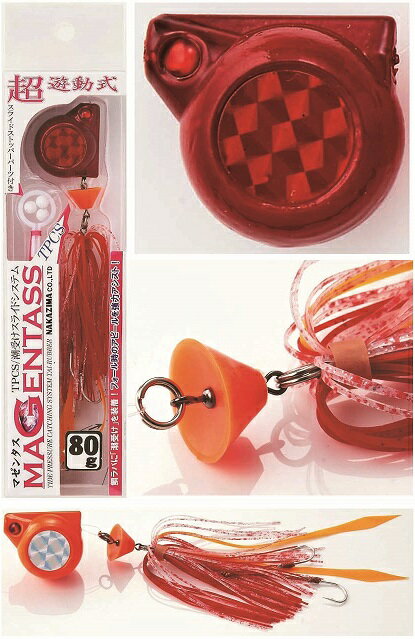 �ޥ��󥿥�80g�ڥ�åɡ� NPK(�ʥ�����)(6341)