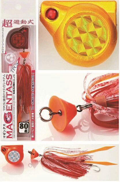 乐天商城 - マゼンタス140g【ゴールド】 NPK(ナカジマ)(6413)