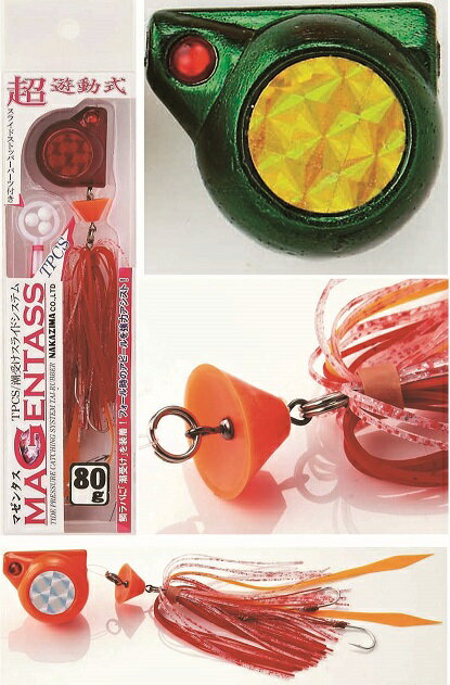 �ޥ��󥿥�160g�ڥ��꡼��� NPK(�ʥ�����)(6425)