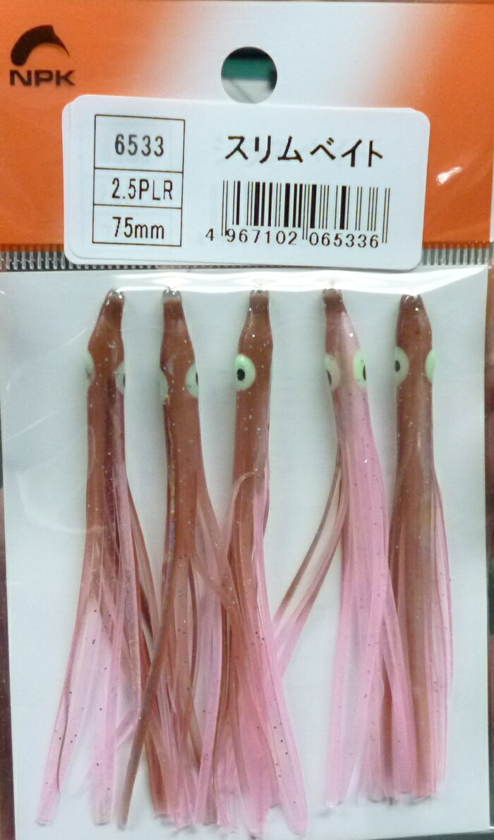 Rakuten - タコハチベイト・スリムベイト1.5号【PLR(漁師カラー)】 NPK(ナカジマ)(6503)