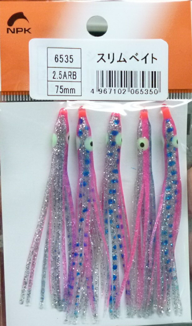 Rakuten - タコハチベイト・スリムベイト1.5号【ARB】 NPK(ナカジマ)(6505)