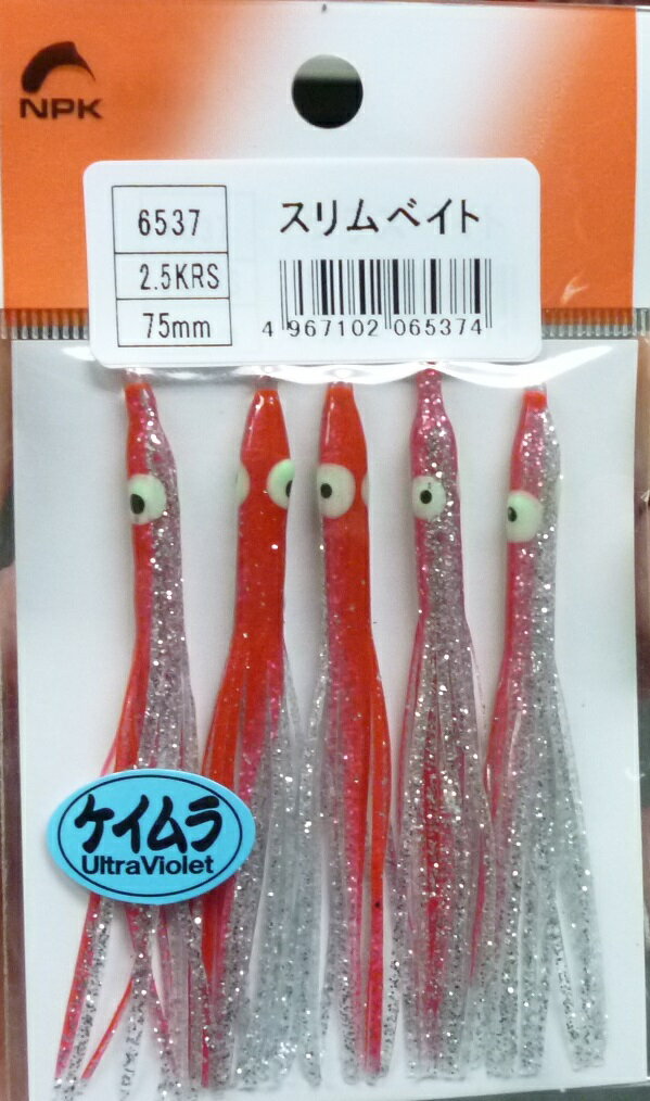 Rakuten - タコハチベイト・スリムベイト1.5号【KRS】 NPK(ナカジマ)(6507)