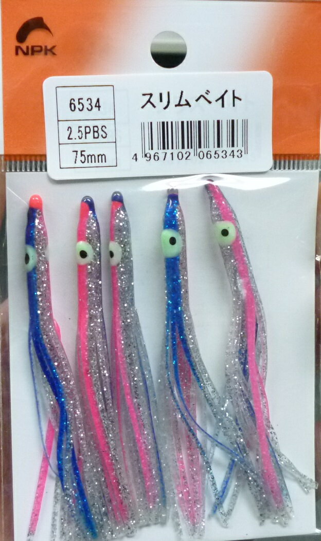 タコハチベイト・スリムベイト2.0号【PBS】 NPK(ナカジマ)(6519)