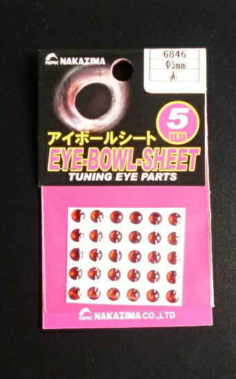 アイボールシート5mm【赤】 NPK(ナカジマ)(6846)
