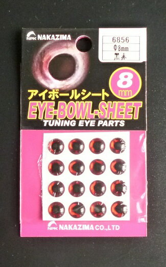 樂天商城 - アイボールシート8mm【黒赤】 NPK(ナカジマ)(6856)